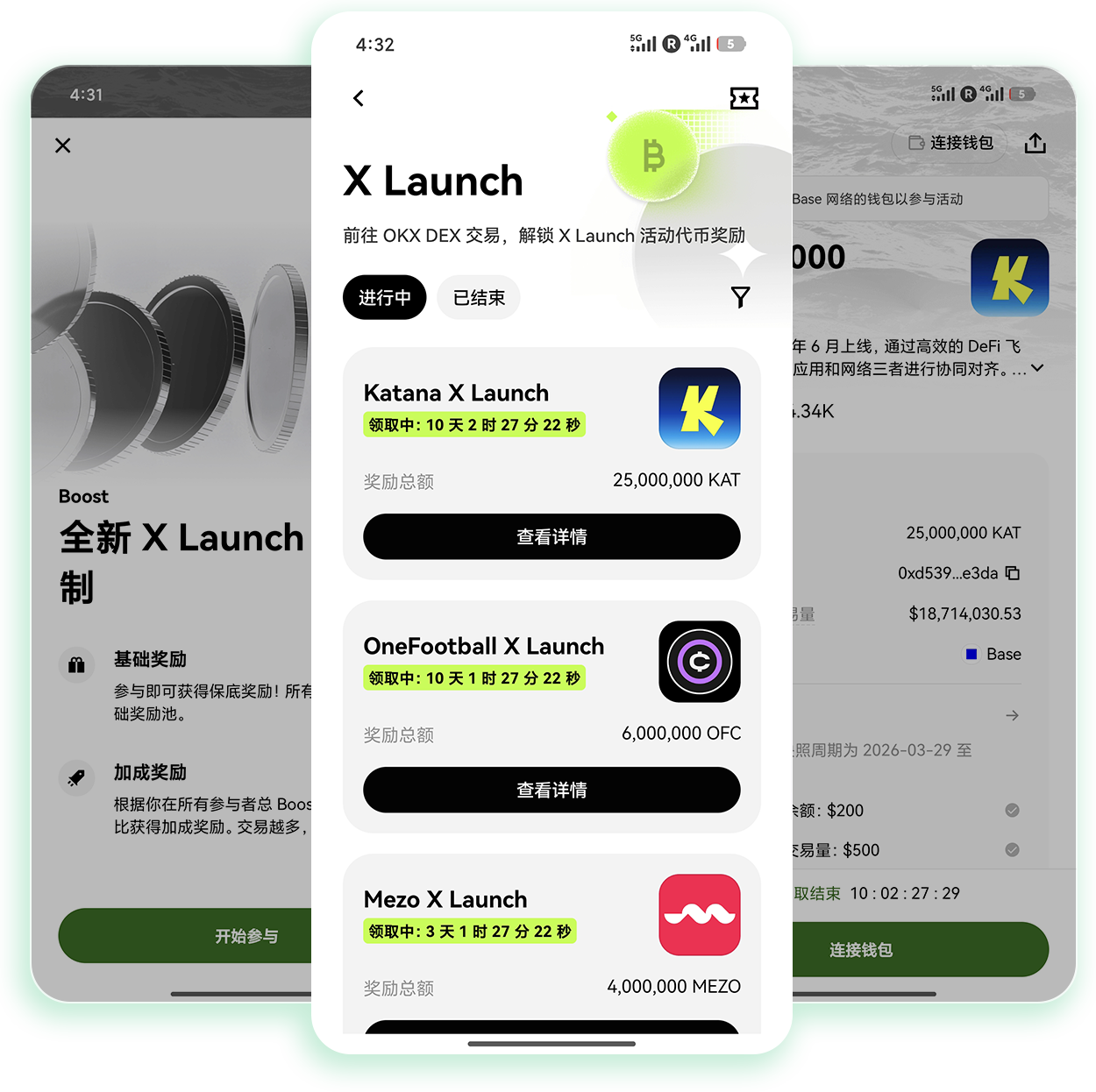 欧逸官网入口 量化交易团队专属稳定官方访问渠道指南